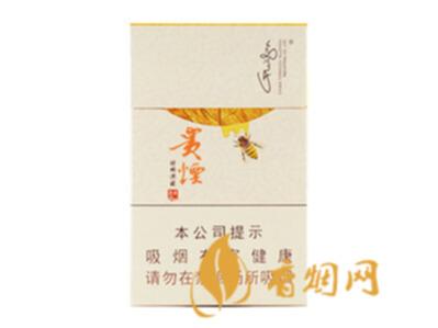 贵烟多少钱一包 贵烟价格表和图片