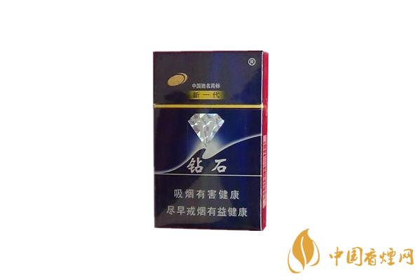 钻石硬蓝香烟价格表图 蓝钻多少钱一包