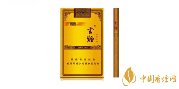 云烟软礼印象价格及口感分析 云烟软礼印象包装介绍