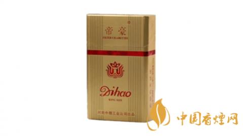 帝豪香烟价格表和图片 帝豪香烟种类大全（7种）