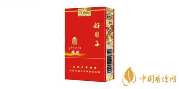 好日子锦绣烟多少钱一包 好日子锦绣香烟价格及图片一览