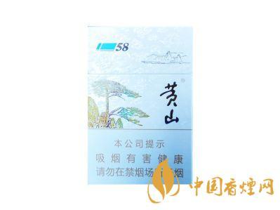 云烟1958香烟多少钱一包 云烟1958价格参数详细介绍