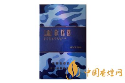 黄鹤楼为了谁海彩多少钱一包 黄鹤楼为了谁硬海彩价格表图