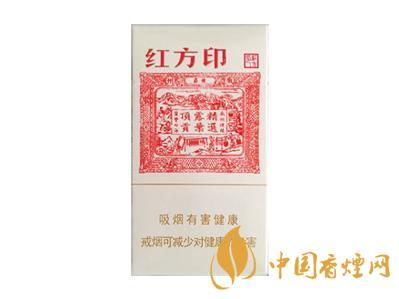 黄山红方印细支价格多少 黄山红方印香烟价格及参数一览
