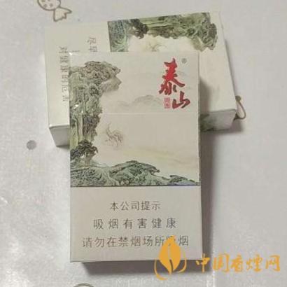 泰山青秀香烟多少钱 泰山青秀香烟价格及品牌介绍