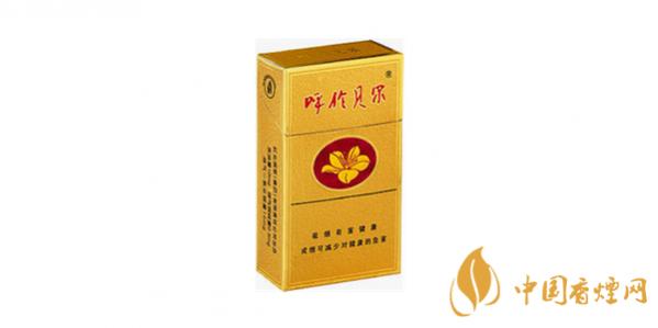呼伦贝尔金烟多少钱一盒 呼伦贝尔金烟价格一览