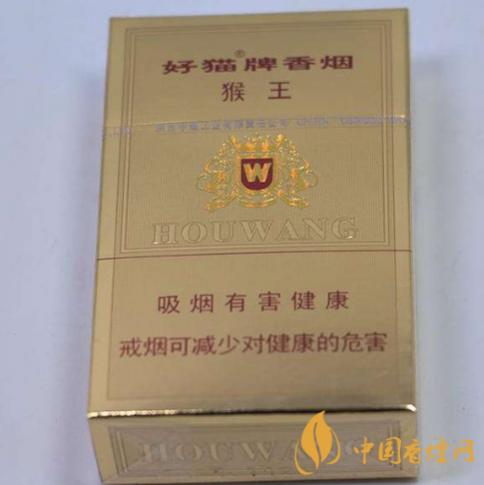 好猫香烟价格表一览&nbsp;好猫香烟口感及品种介绍