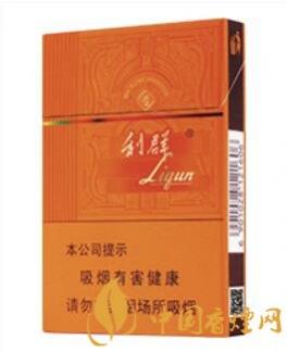 利群阳光橙中支价格参数 利群阳光橙中支多少钱