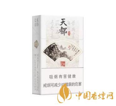 黄山硬天都价格表图 黄山硬天都香烟介绍