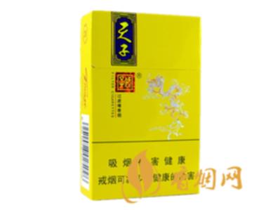 娇子锦绣小天子一包多少钱 娇子锦绣小天子香烟价格介绍