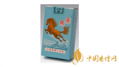 飞马香烟多少钱一包 飞马软盒香烟价格表图一览