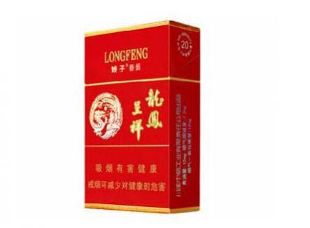娇子硬龙凤呈祥香烟价格表一览