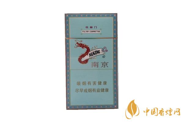 南京煊赫门大概多少钱一条 南京煊赫门香烟价格及参数一览