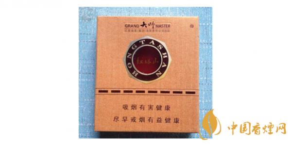 红塔山大师多少钱一包 红塔山大师香烟价格表和图片一览
