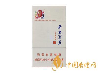 冬虫夏草香烟多少钱一盒 冬虫夏草香烟价格表