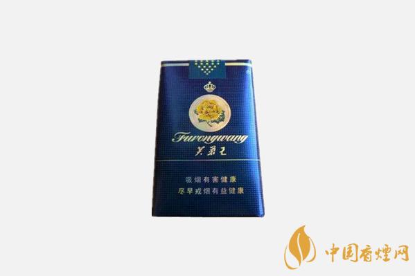 芙蓉王软蓝价格及图片一览 芙蓉王软蓝真假鉴别方法