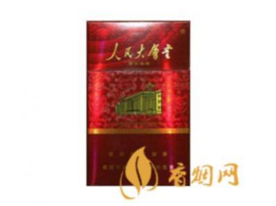 人民大会堂盛世典藏价格表和图片一览