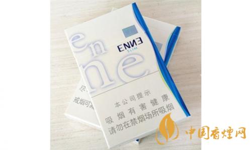 enne是什么烟 enne香烟多少钱一包