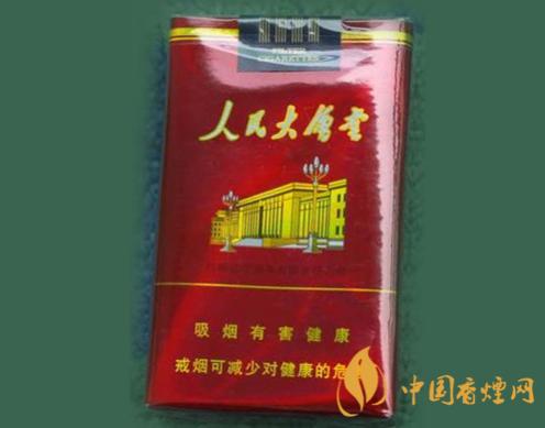 人民大会堂香烟多少钱一包 人民大会堂珍品香烟价格