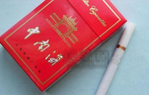 中南海香烟多少钱 哪个明星爱抽中南海