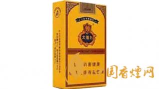 云烟软大重九多少钱一包 云烟软大重九真假鉴别方法