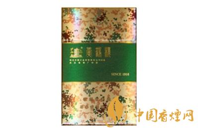 黄鹤楼为了谁大彩价格和图片一览