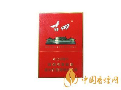 七匹狼古田金中支一包多少钱 七匹狼古田金中支价格表及图片