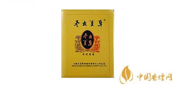 冬虫夏草香烟图片及报价 冬虫夏草多少钱一包