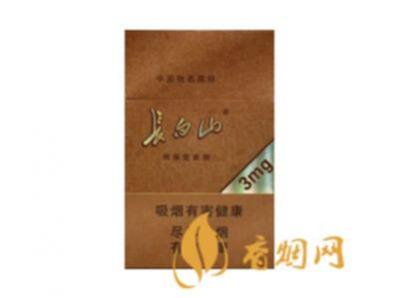 长白山德容天下多少钱一盒 长白山德容天下香烟价格表图