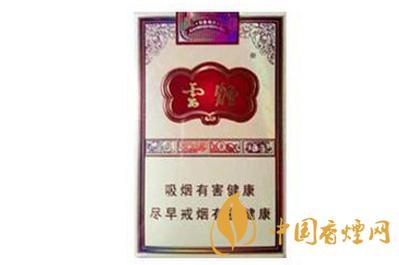 云烟印象烟庄多少钱一包 云烟印象烟庄价格介绍