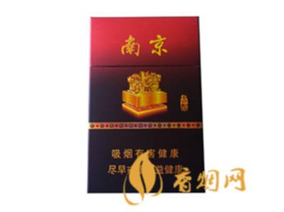 南京古都香烟价格表和图片 南京古都香烟参数一览