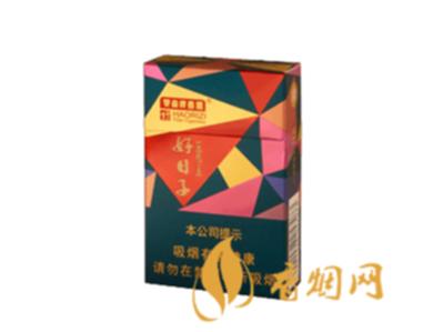双喜好日子晶彩口感参数及图片 双喜好日子晶彩一包多少钱?