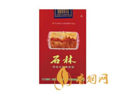 石林软精品一包多少钱 石林软精品价格贵吗?