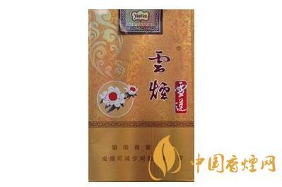 云烟雪莲烟多少钱一包 云烟软金雪莲香烟价格介绍