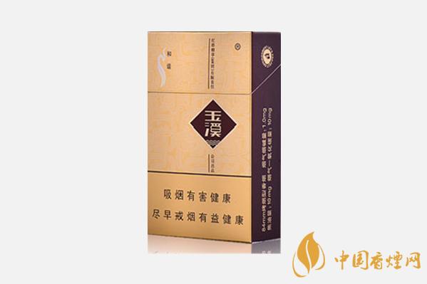 玉溪硬和谐多少钱一包 玉溪应和谐中支真假鉴别