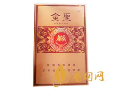 金圣尚品200一包烟多少钱 金圣尚品200价格表及图片