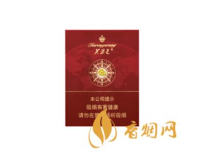 芙蓉王领航价格表和图片 芙蓉王硬领航多少钱一盒