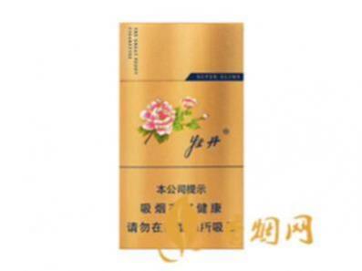 牡丹金细支多少钱一包 牡丹金细支香烟价格表和图片一览