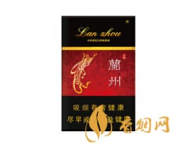兰州香烟多少钱一条 兰州香烟价格表图一览