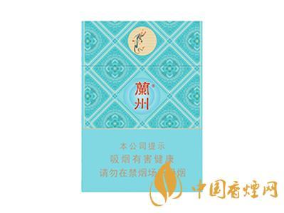 兰州小青支多少钱一包 兰州小青支烟价格和图片一览