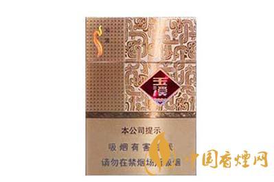 玉溪中支和谐多少钱一盒 玉溪中支和谐香烟口感怎么样