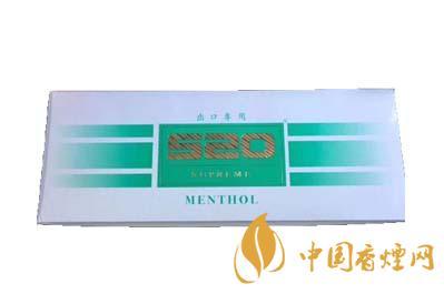 520薄荷香烟多少一包 520薄荷香烟价格查询
