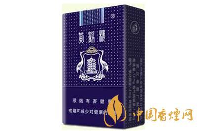 黄鹤楼软满天星多少钱一包 黄鹤楼软满天星香烟价格查询