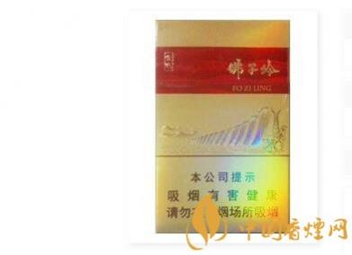 黄山金色佛子岭多少钱 金色佛子岭香烟价格表图一览