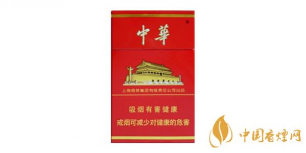 中华香烟多少钱一条 中华香烟价格表及图片大全（8种）