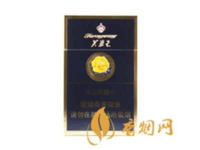 芙蓉王硬蓝香烟价格表图 芙蓉王硬蓝香烟口感怎么样