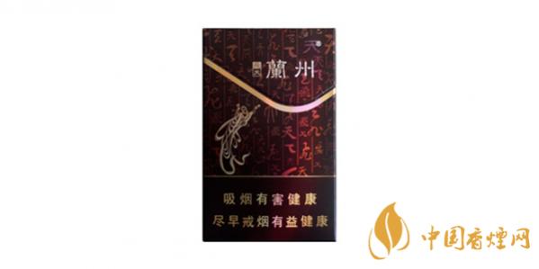 兰州香烟部分价格表图 兰州香烟核心参数介绍