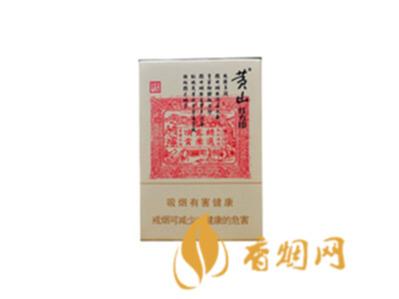 黄山红方印多少钱一包 黄山大红方印口感分析