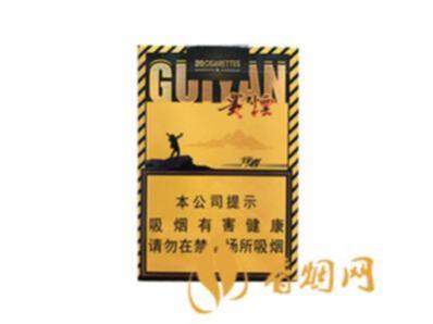 贵烟行者价格查询 贵烟行者短支价格表和图片