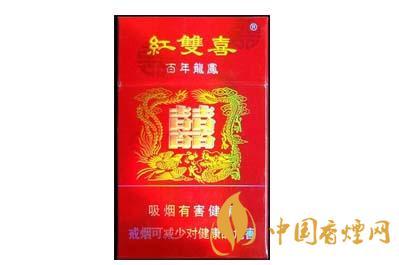 红双喜百年龙凤价格是多少 红双喜百年龙凤好抽吗